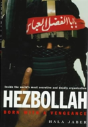 Hezbollah - Preview