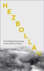 Hezbollah - Preview