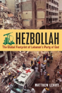 Hezbollah - Preview