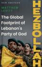 Hezbollah - Preview
