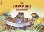 Hezekiah