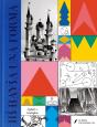 Hi Havia Una Forma - Preview