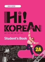 Capa do artigo Hi! Korean 2a (Textbook) - Edition Bilingue
