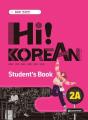 Hi! Korean 2a (Textbook) - Edition Bilingue - Preview