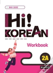 Capa do artigo Hi! Korean 2a (Workbook) - Edition Bilingue