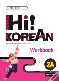 Capa do artigo Hi! Korean 2a (Workbook) - Edition Bilingue