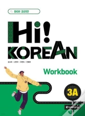 Capa do artigo Hi! Korean 3a (Workbook) - Edition Bilingue