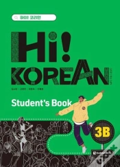 Capa do artigo Hi! Korean 3b (Textbook) - Edition Bilingue