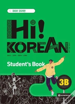 Capa do artigo Hi! Korean 3b (Textbook) - Edition Bilingue