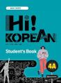 Hi! Korean 4a (Textbook) - Edition Bilingue - Preview
