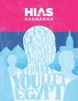 Hias Haggadah - Preview