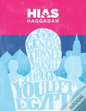 Hias Haggadah