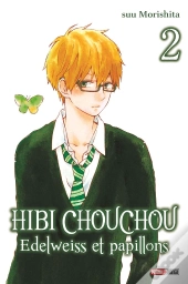 Hibi Chouchou T.2