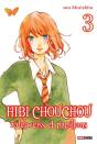 Hibi Chouchou T.3 - Preview