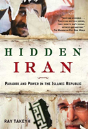Hidden Iran - Preview