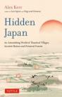 Hidden Japan - Preview