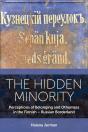 Hidden Minority - Preview