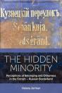 Hidden Minority - Preview
