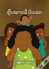 Hide And Seek Counting   Lao Edition  -
