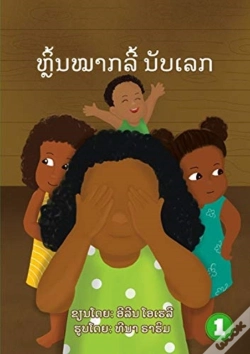 Capa do artigo Hide And Seek Counting   Lao Edition  -