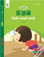 Hide-And-Seek