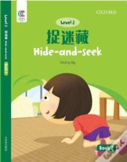 Hide-And-Seek