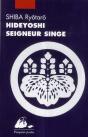 Hideyoshi, Seigneur Singe - Preview
