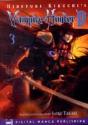 Hideyuki Kikuchi'S Vampire Hunter D Manga Volume 3 - Preview