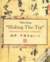 Hiding The Tip