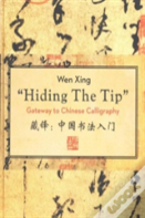 Hiding The Tip