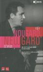 Hier Nougaro, Demain Newgaro - Preview