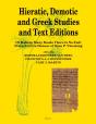 Hieratic, Demotic And Greek Studies And Text Editions - Preview