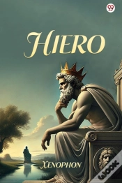 Capa do artigo Hiero (Edition1)