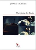 Hierofania dos Dedos