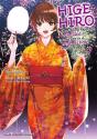 Higehiro Volume 7 - Preview