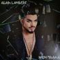 High Drama - Vinil - Preview