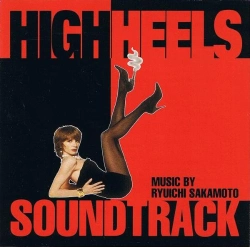 Capa do artigo High Heels Soundtrack - CD