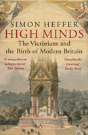 High Minds - Preview