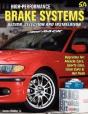 High-Performance Brake Systems - Preview