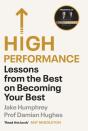 High Performance - Preview