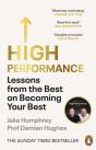 High Performance - Preview