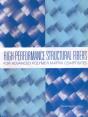 High-Performance Structural Fibers For Advanced Polymer Matrix Composites - Preview