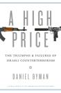 High Price - Preview