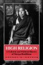 High Religion - Preview