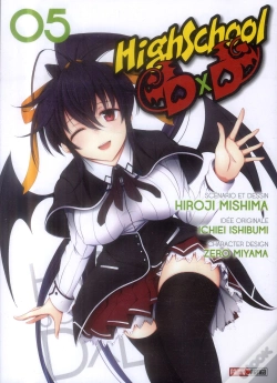 Capa do artigo High School Dxd T.5