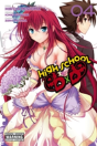 High School Dxd, Vol. 4 - Preview