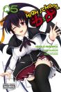 High School Dxd, Vol. 5 - Preview