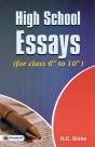 High School Essays - Preview