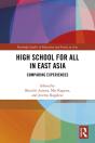 High School For All In East Asia - Preview