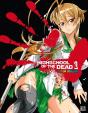 High School Of The Dead T.1 Couleur - Preview